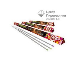Бенгальская свеча 300 мм "Светофор" (УПЗ) (СБ300С3) (3 шт. красная, желтая, зелеая)УПЗ