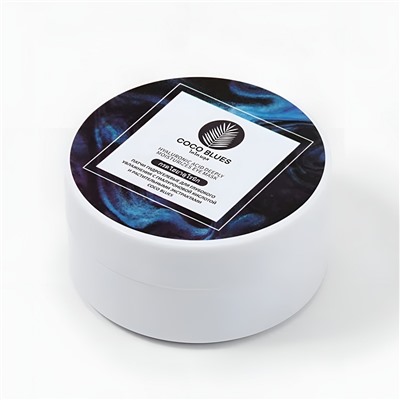 Coco Blues Патчи гидрогелевые для глубокого увлажнения с гиалуроновой кислотой и растительными экстрактами, 60 шт.