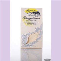 Альгинатная маска для лица ОТШЕЛУШИВАЮЩАЯ/Peel Off Exfoliating Mask/150мл/50гр