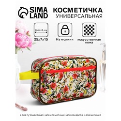 Косметичка дорожная на молнии большая, с ручкой, с карманом, с принтом «Лилии» разноцветный