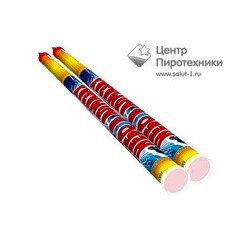 Небо в алмазах (1,25"х8) (RC 016) СЛК