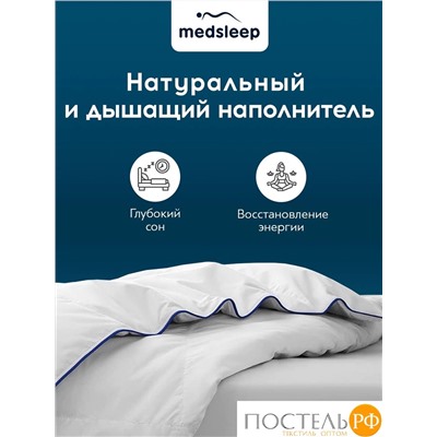 MedSleep MAYURA Одеяло 110х140 ,1пр., хлопок-тик/пух