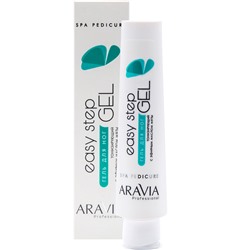 ARAVIA Гель для ног тонизирующий Easy Step 100 мл