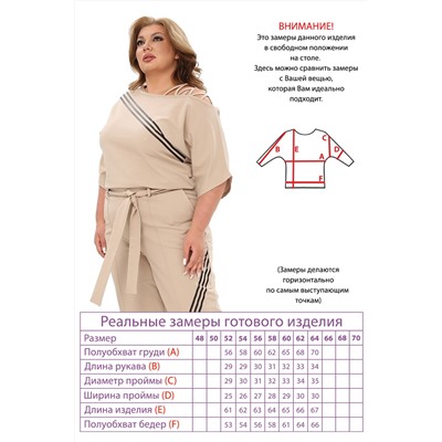 Футболка-5626