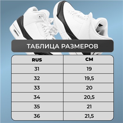 Кроссовки высокие демисезонные А7771-15 серый