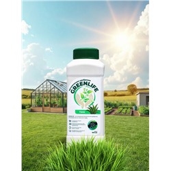 Органическое удобрение для газона Greenlife, 500 мл