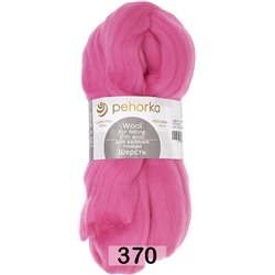 Пряжа Пехорка Шерсть для валяния тонкая