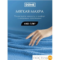 DOME ГАРМОНИКА т-бирюз Полотенце 70x130, 1 пр, 100% хл, 440 г/м2