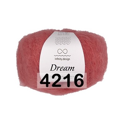 Пряжа Infinity Dream