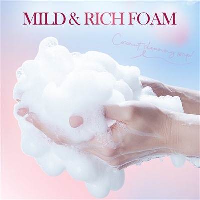 Мыло для лица и тела с сакурой и ниацинамидом Sadoer, 100 гр.