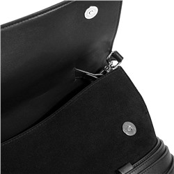 Женская сумка, замша, MIRONPAN  520607 Коричневый