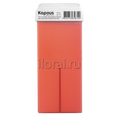 Жирорастворимый воск в картридже 100 мл Kapous
