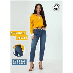 Женские джинсы мом CRACPOT