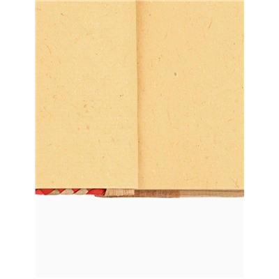 Записная книжка плетёная, 48 листов, 17×22×2 см, бежево-розовая