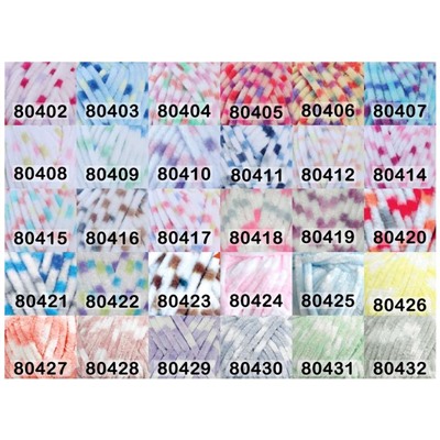 Пряжа Himalaya Dolphin Baby Colors