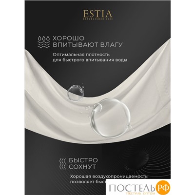 Estia МАРТОС экрю К-т Полотенец 30х50-10, 10 пр., 100% хлопок, 500 гр/м2
