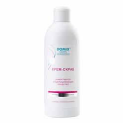 Domix Green Professional Уценка Крем-скраб с серебром, 500 мл