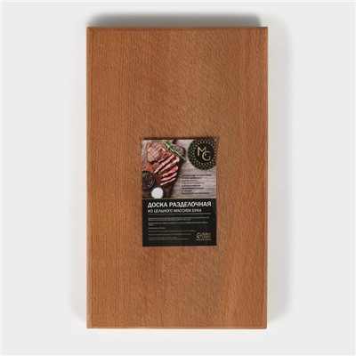 Доска разделочная Magistro, 30×18×3 см, дерево цельный массив бука