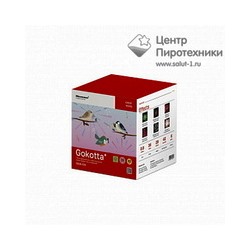 SB08-036 Gokotta (0,8"х36)MAXSEM