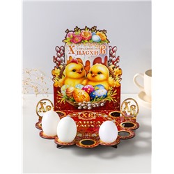 Подставка для кулича и 9 яиц «Цыплята», красная, 26.5×22×25 см, под кулич: 15.5 см