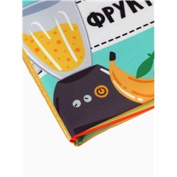 Книжка - шуршалка для малышей «Фрукты», 11×11.5 см, от 3 мес.