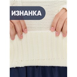 Джемпер женский 7242-40274