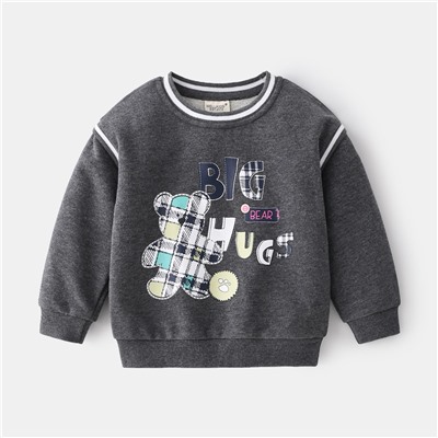 WELLKIDS wt1728