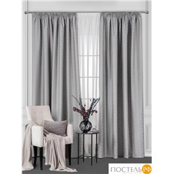 Daily by T КАССЕЛЬ серый Штора 200х270-2, 2пр, плстр