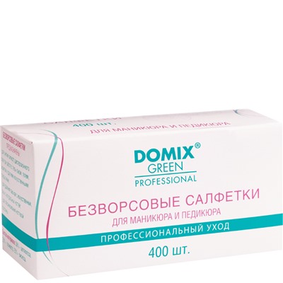 DGP Салфетки безворсовые для маникюра и педикюра 400 шт/уп