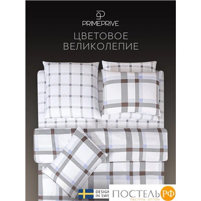 PRIME PRIVE ГЕТЕН КПБ 145х215-1/180х220-1/50х70-2, 4 пр.,бамб/хл C