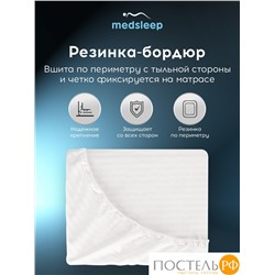 Medsleep ЛИНДАУ бел Простыня на резинке 180х200х25-1, 1 пр., хл