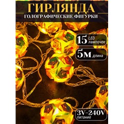 Гирлянда розочки 15 ламп желтая (5 м)