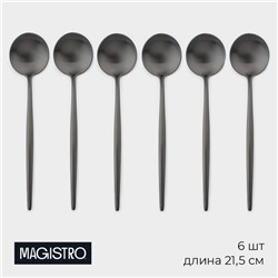 Набор столовых ложек Magistro «Фолк», длина 21,5 см, 6 шт, нержавеющая сталь, чёрный