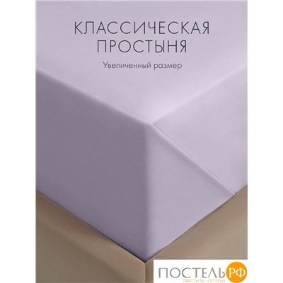 DOME ФЭНТАЗИ КПБ 145х215-1/180х215-1/50х70-2, 4 пр., хл.