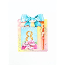 Подарочный набор, блокнот и ручка пластик «С 8 марта»