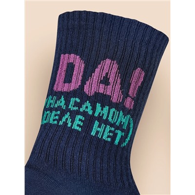 PELICAN Носки BEGL3297/1(2)