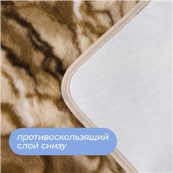 Коврик SAVANNA «Мечта», 40×60 см, бежевый