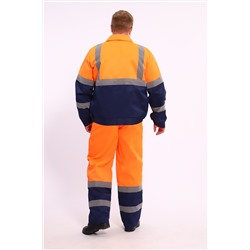 Костюм рабочий Дорожника