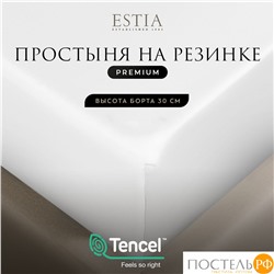 Estia ОРНЕЛЛА бел Простыня на резинке 180х200+30, 1пр.,тенсель