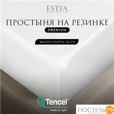Estia ОРНЕЛЛА бел Простыня на резинке 200х200+30, 1пр.,тенсель