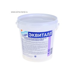 Коагулянт осветлитель воды «Эквиталл», порошок, ведро, 0.8 кг