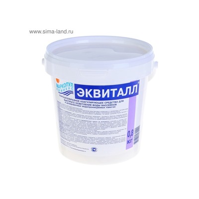 Коагулянт осветлитель воды «Эквиталл», порошок, ведро, 0.8 кг