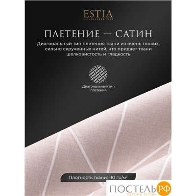 Estia ЛАФОНТ Простыня на резинке 180х200+30, 1 пр., хл./сатин розовый