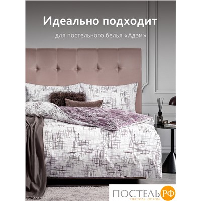 CASSIA АДЭМ К-т Наволочек 70х70-2, 2 пр., хл./сатин белый/коричневый