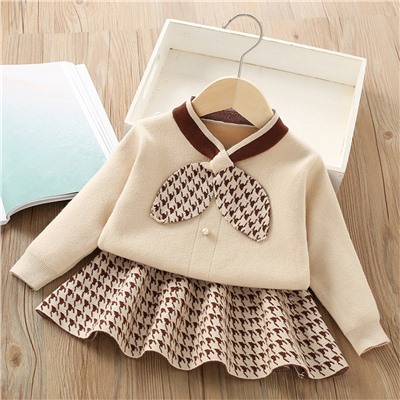 DAXI GIRL 8328