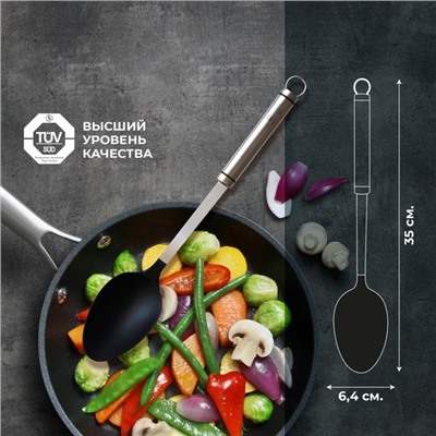 Ложка Intesna Premium Life, 35 см