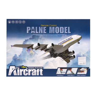 Самолет на радиоуправлении «Лайнер», работает от аккумулятора, цвет белый