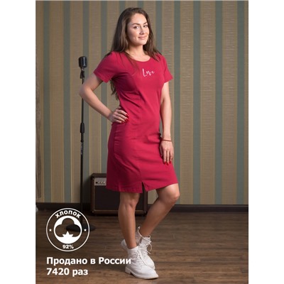 Платье женское Love КЛП1483П3 бордовый