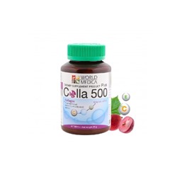 Коллаген в капсулах 500 плюс с витаминами от Khaolaor, Colla 500 Plus Collagen, 60 капсул