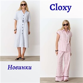 Leleya - нарядная дизайнерская одежда